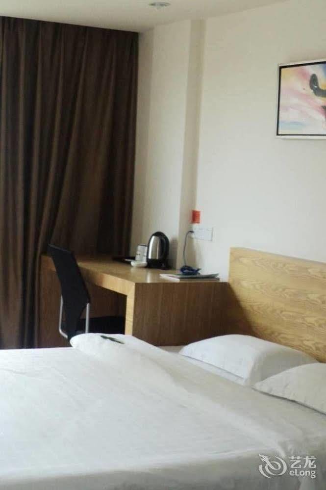 Loft Inn Qingyuan Lianjiang Road Branch Цин'юань Екстер'єр фото